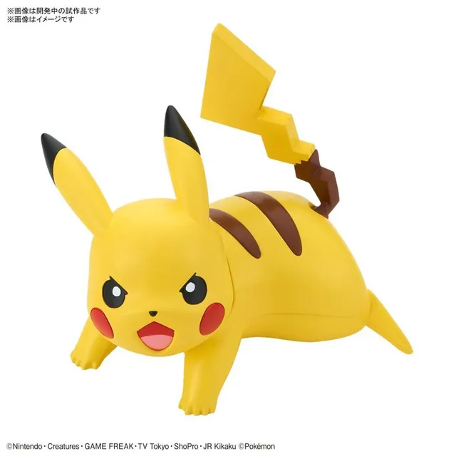 bandai-pokemon-quick-03-pikachu-battle-pose-modellbausatz image 1