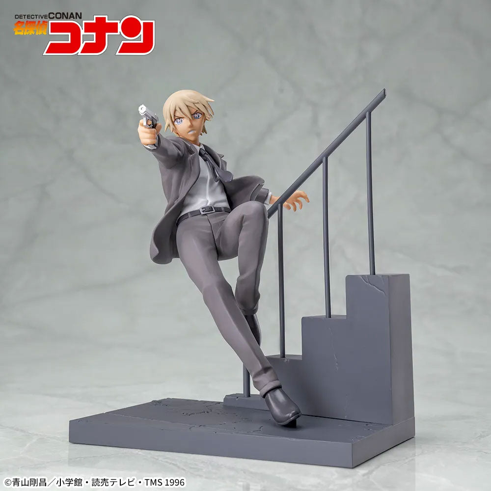 kameco-detective-conan-rei-luminasta-figur-pvc-16-cm image 5