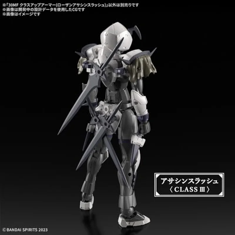 bandai-30mf-class-up-armor-rosan-assassin-slash-a12 image 4
