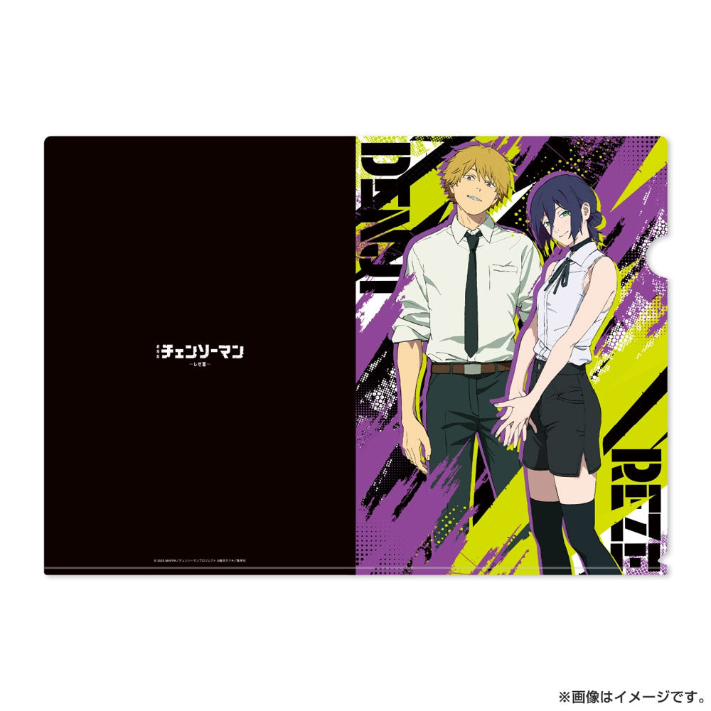 kameco-clearfiles-chainsaw-man-clearfile-b-reze-arc-din-a4 image 1