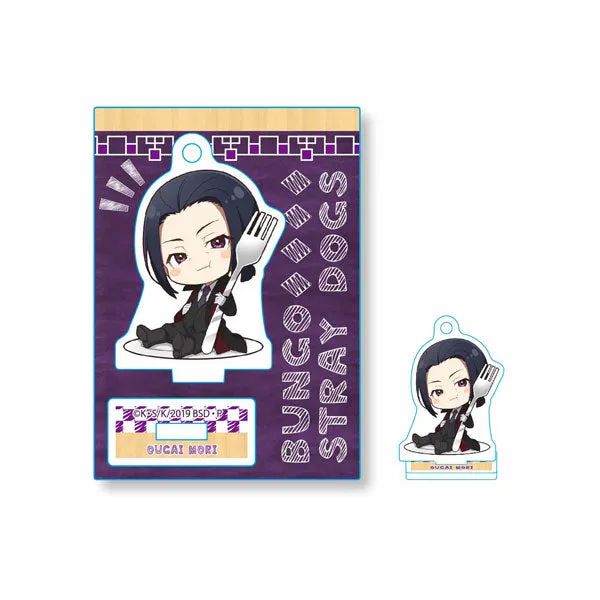 kameco-bungo-stray-dogs-gochi-chara-aufsteller-ougai-mori-5x7cm image 1