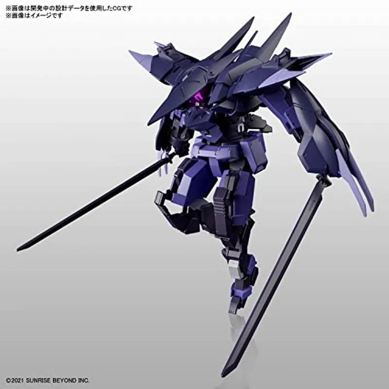 bandai-kyoukai-senki-hg-1-72-brady-phantom-bausatz image 4