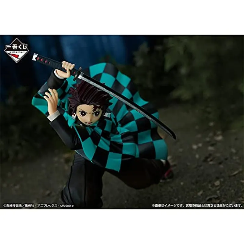 bandai-demon-slayer-tanjiro-unbreakable-heart-and-sword-figur image 4