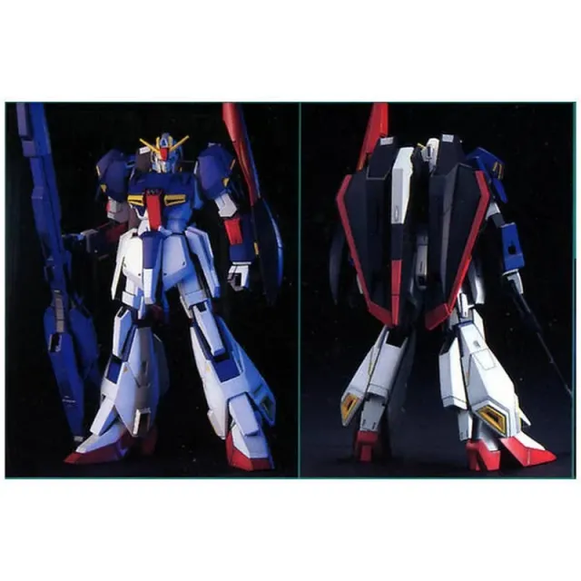 bandai-gundam-hguc-1-144-zeta-gundam-041-bausatz image 1