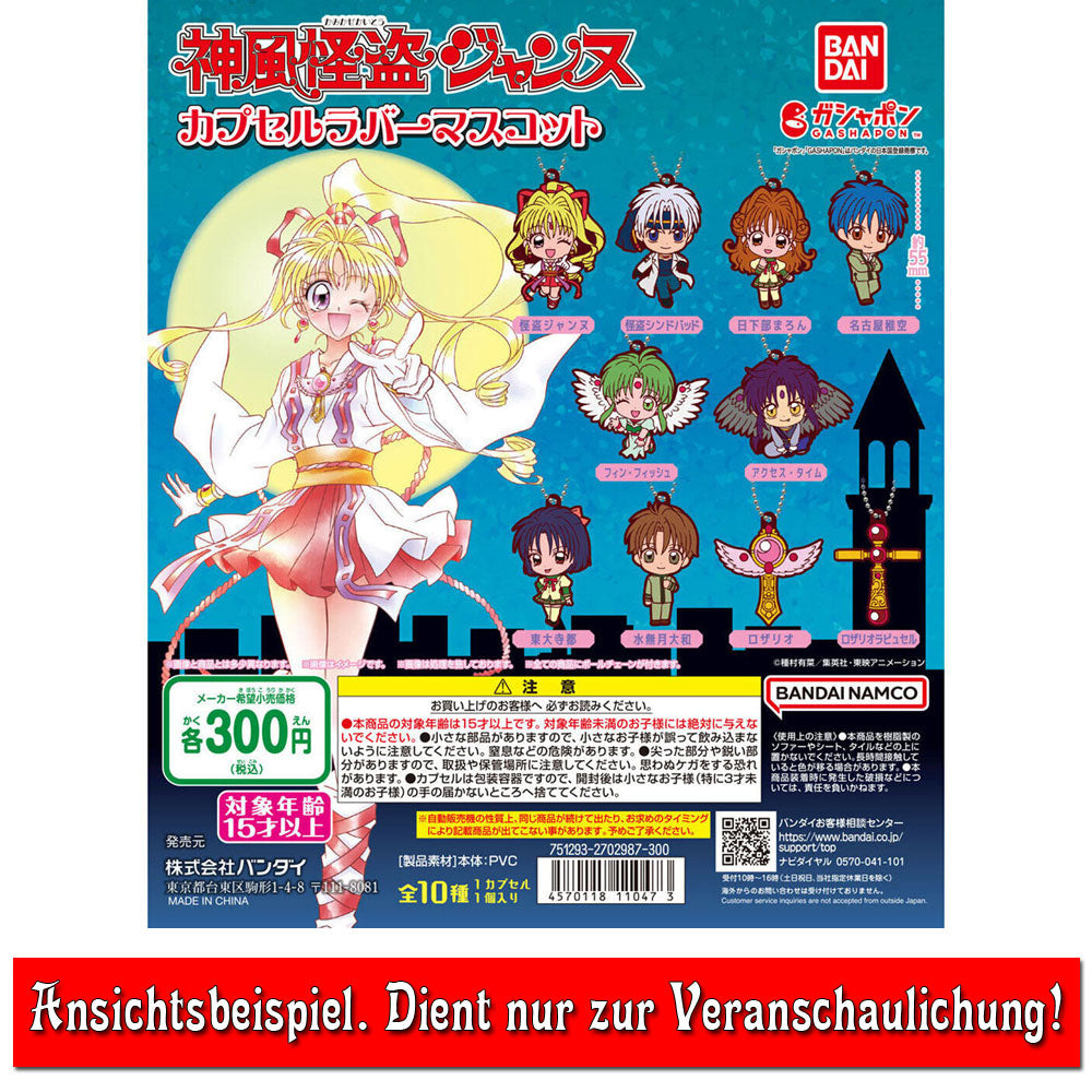 kameco-kamikaze-kaito-jeanne-anh-nger-gashapon-5-5cm image 2