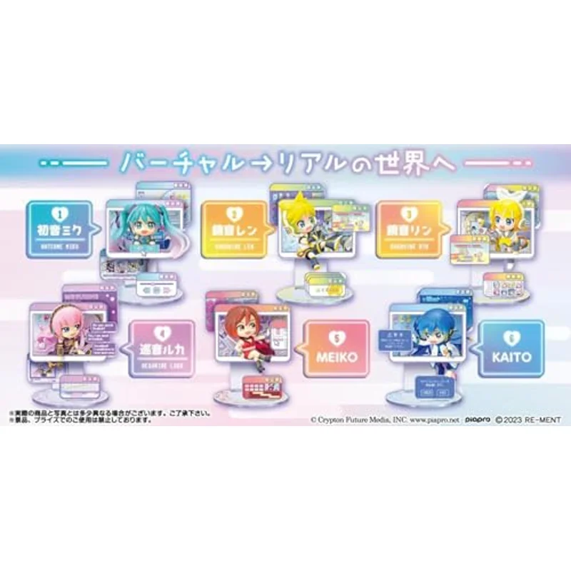 sega-vocaloid-hatsune-miku-window-figure-set-3-figuren image 2
