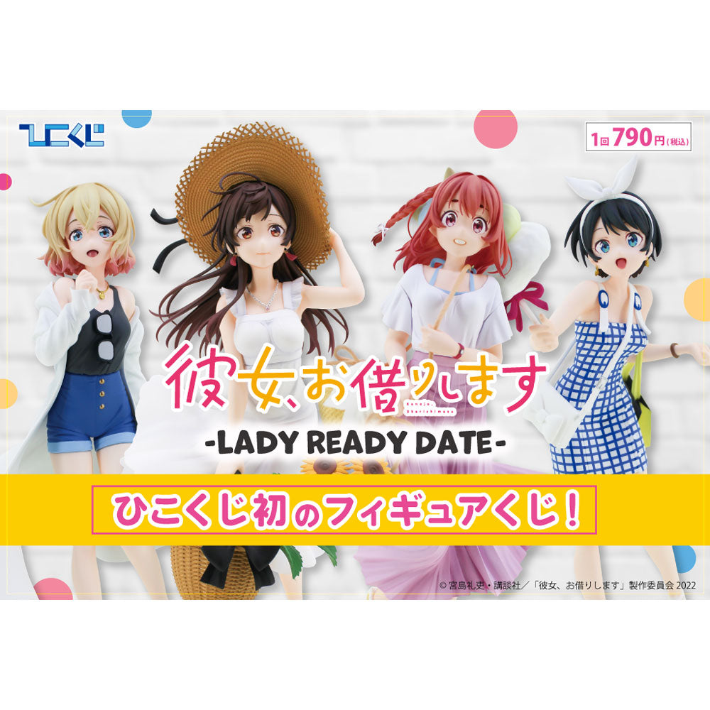 kameco-wallscroll-rent-a-girlfriend-ruka-sarashina-kuji-polyester image 3
