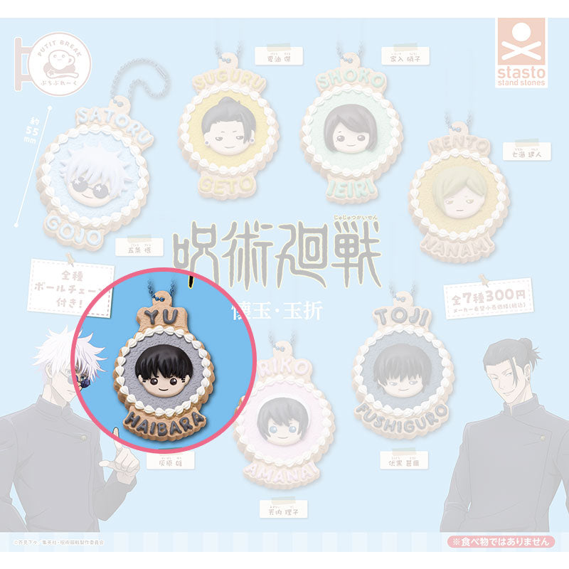 jujutsu-kaisen-yu-anh-nger-cookie-ver-pvc-gashapon-5-5cm image 1
