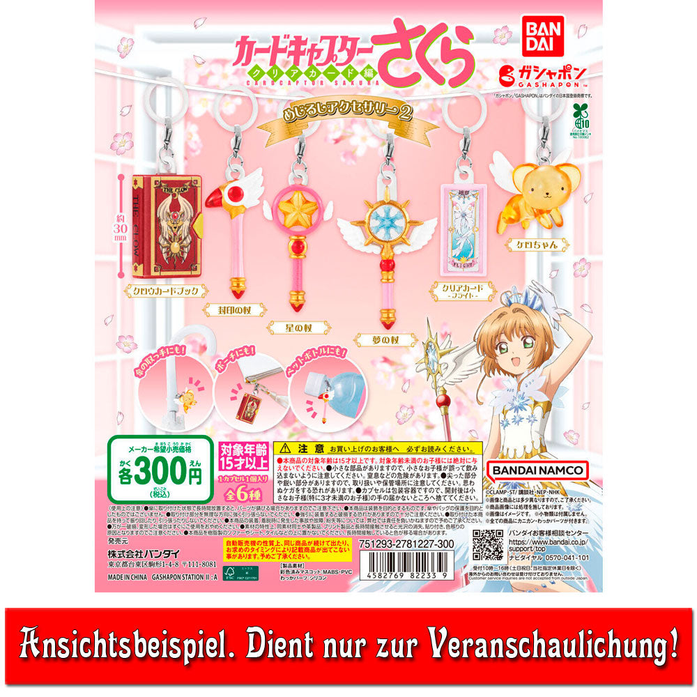 kameco-repliken-cardcaptor-sakura-traumstab-anh-nger-gashapon image 2