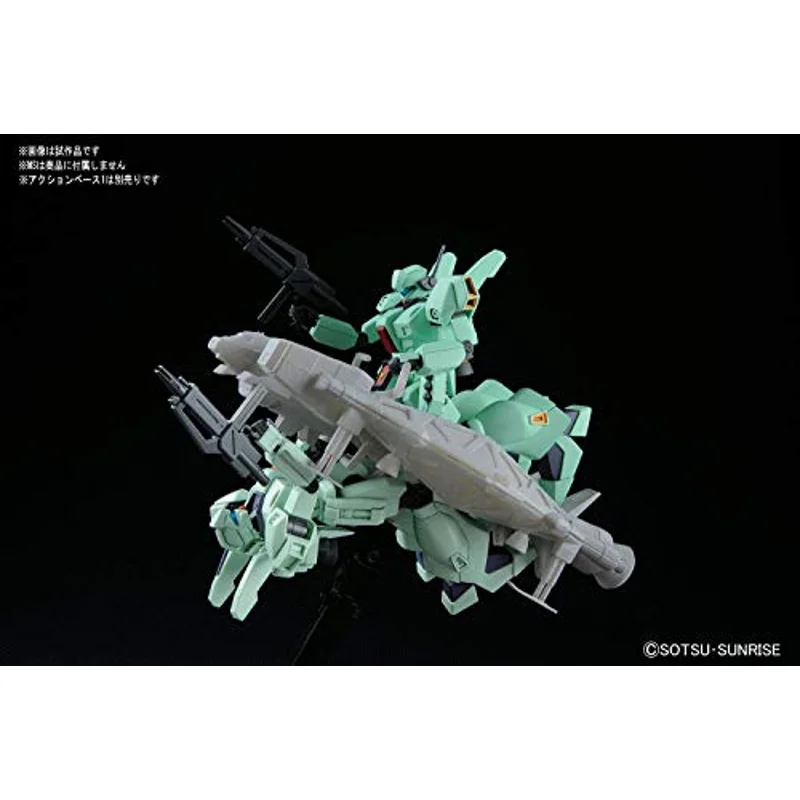 bandai-gundam-hguc-158-base-jabber-typ-89-bausatz-1-144 image 3