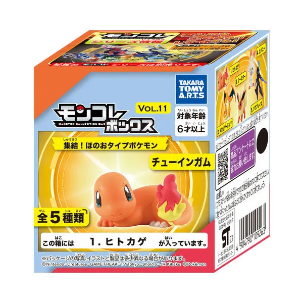 pokemon-moncolle-vol-11-glumanda-sammelfigur-5-cm image 1