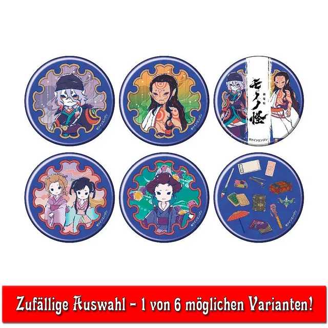 kameco-buttons-mononoke-phantom-in-the-rain-button-blindbag image 1