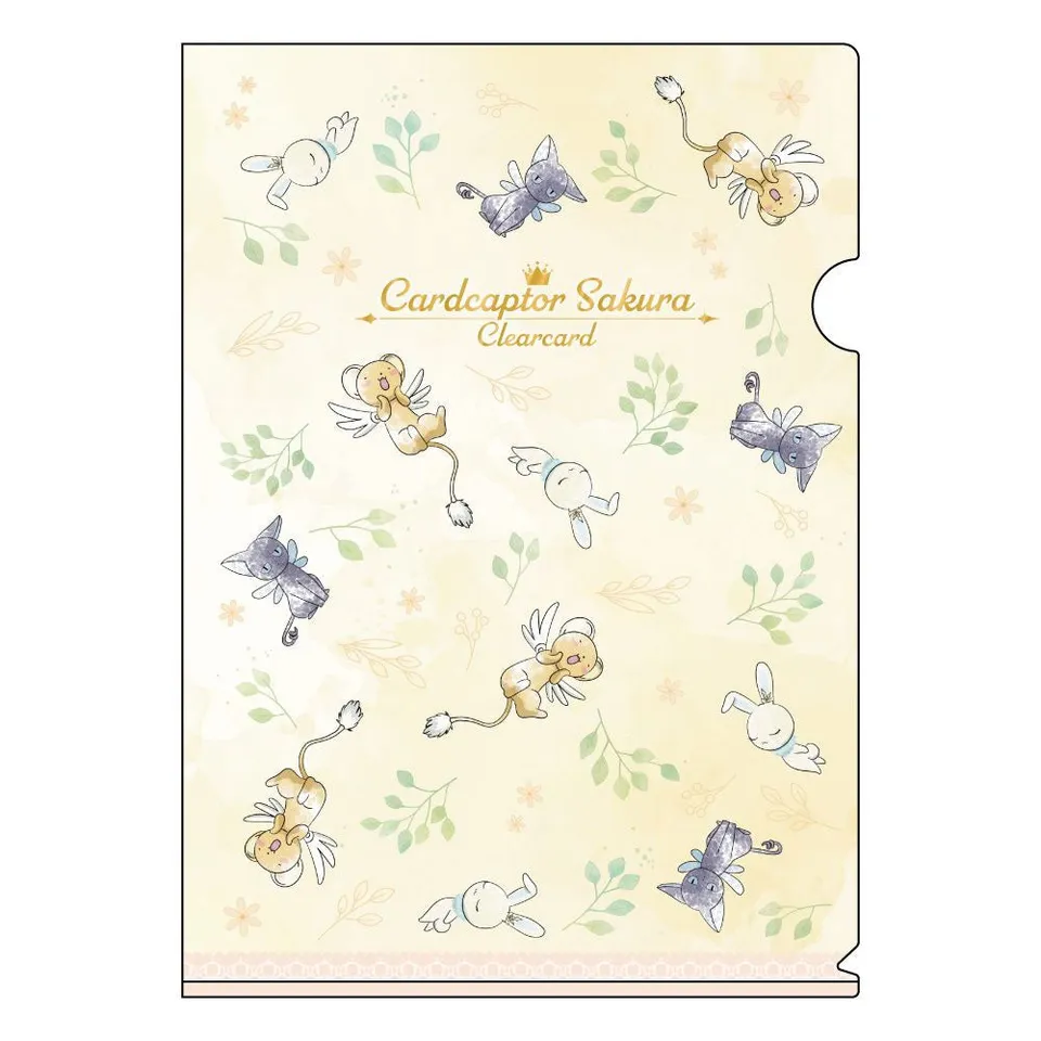 kameco-clearfile-cardcaptor-sakura-komorebi-din-a4-pp image 1