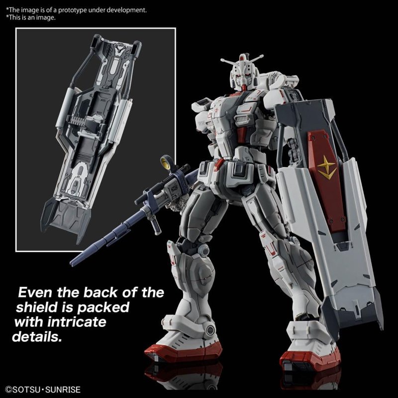 bandai-gundam-255-hg-gundam-ex-modellbausatz-1-144 image 1