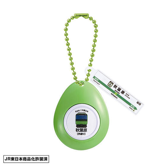 jr-yamanote-line-sound-drop-anh-nger-akihabara-station-5-cm image 1