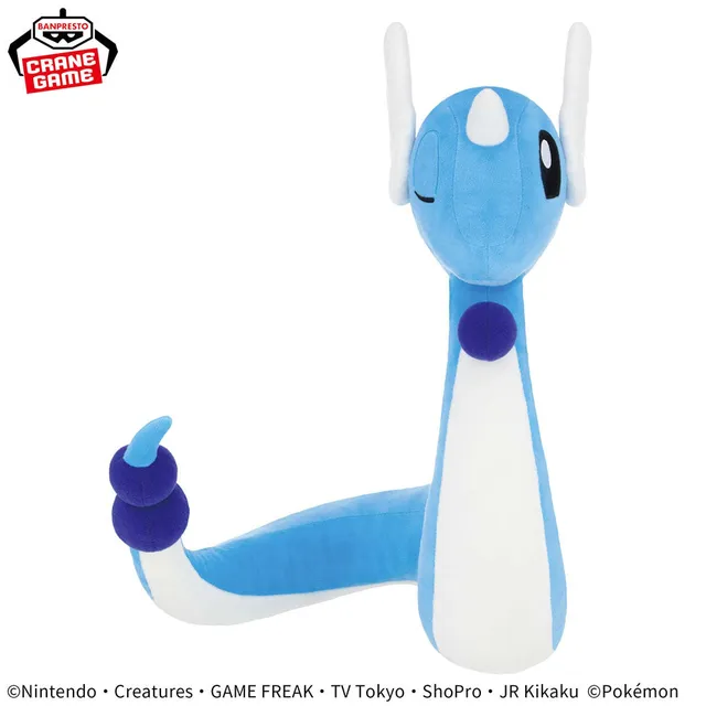kameco-pok-mon-dragonir-pl-schfigur-xl-wink-46-cm image 1