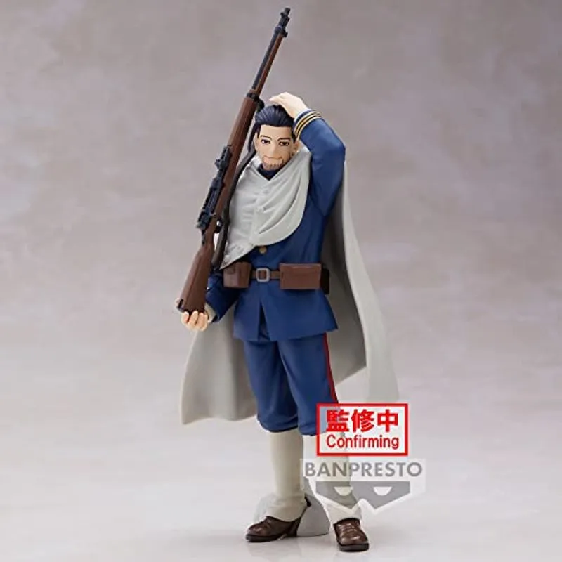 hyakunosuke-ogata-anime-sammelfigur-standard image 2