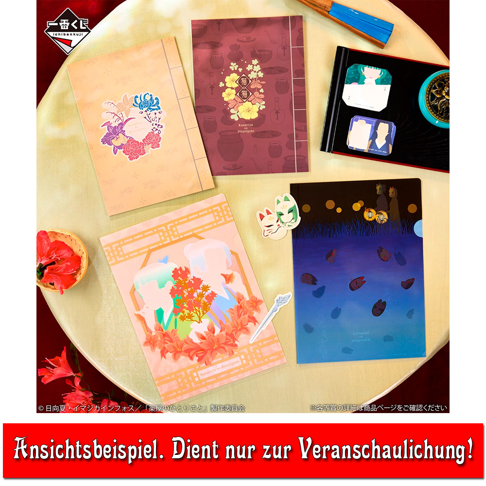 kameco-tageb-cher-der-apothekerin-maomao-sticky-notes-kuji image 2