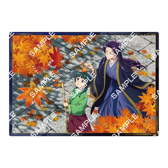 kameco-apothekerin-maomao-jinshi-clearposter-e-a5-herbst image 1