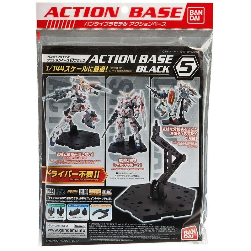 bandai-gundam-action-base-5-black-figurenst-nder-1-144-schwarz image 4