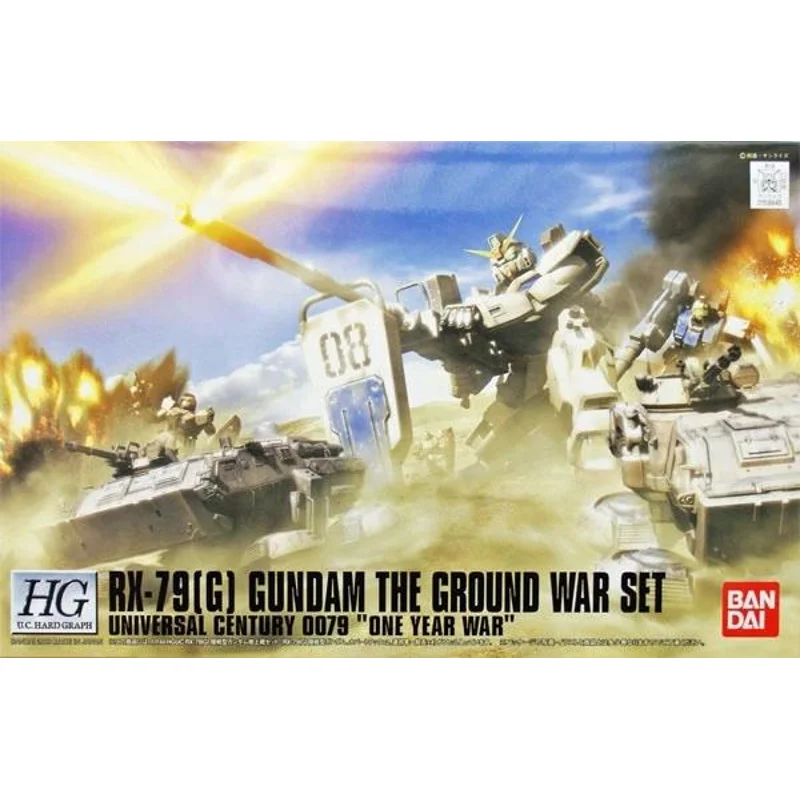bandai-gundam-hguc-rx-79-g-ground-war-set-modellbausatz-1-144 image 3