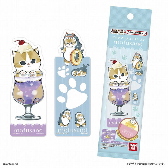 mofusand-lesezeichen-blindbag-kunststoff-13-5-cm-zufallsmotiv image 2