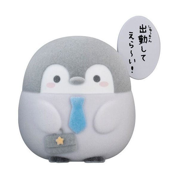 kameco-manga-anime-figuren-koupen-chan-grey-capchara-flocky image 1