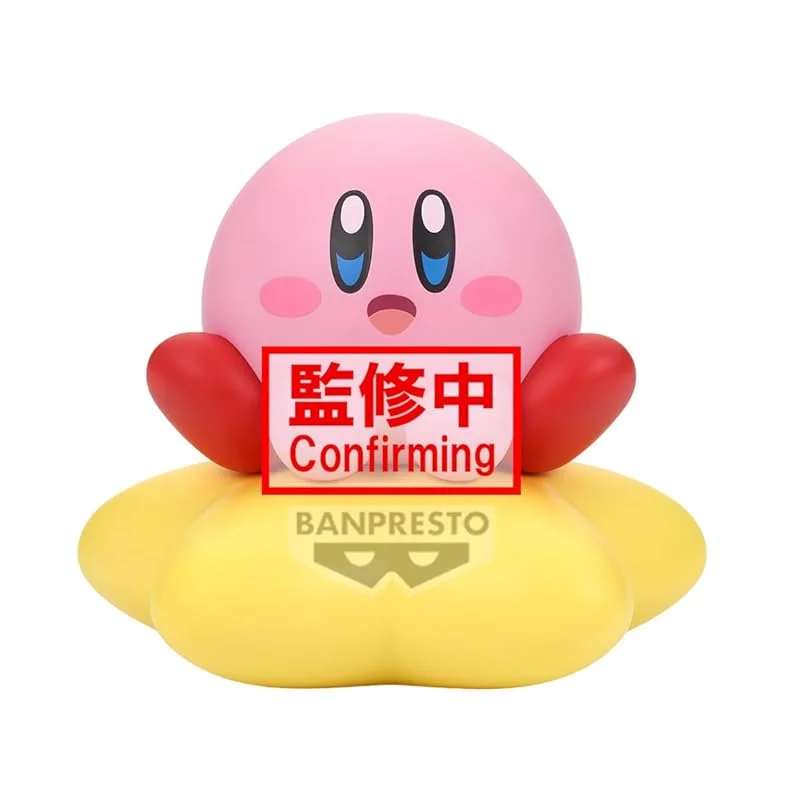 banpresto-kirby-warp-star-ver-sofvimates-figur-nintendo image 1