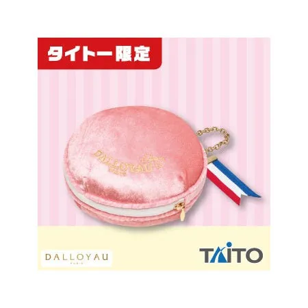 kameco-josephine-macaron-pouch-taito-dalloyau-tasche-14cm image 1