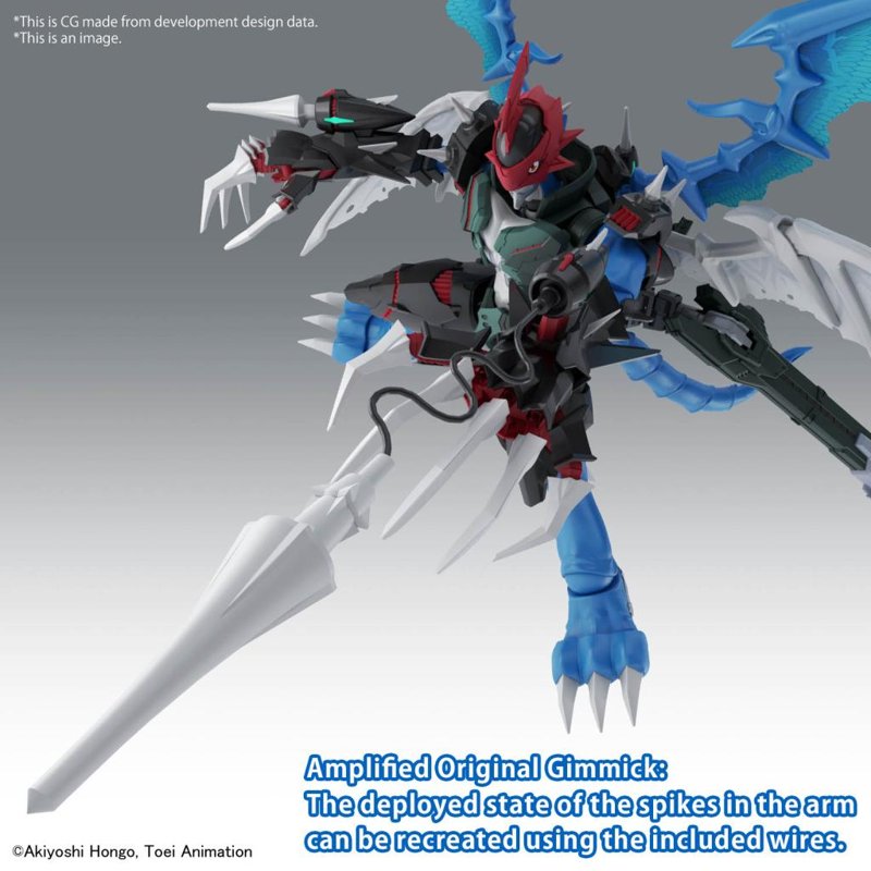 bandai-figure-rise-standard-amplified-paildramon-modellbausatz-figur image 4