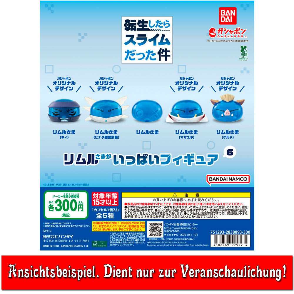 slime-rimuru-vol-6-gerudo-figur-pvc-2-5-cm image 2