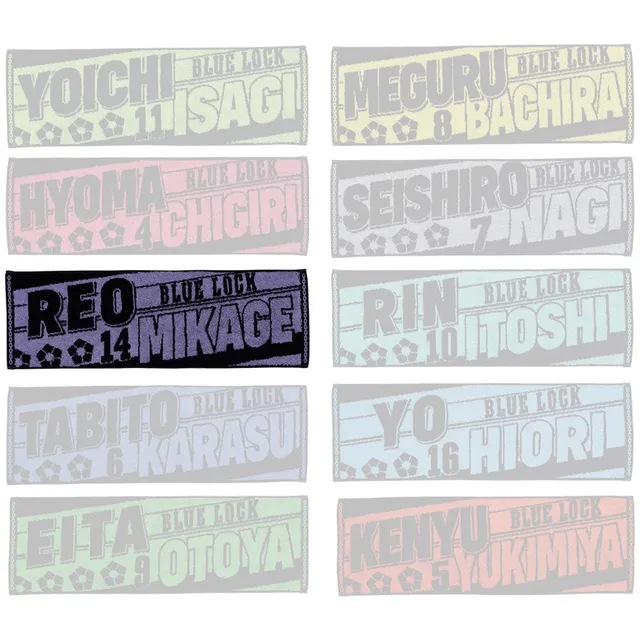 kameco-blue-lock-handtuch-reo-mikage-20x60-baumwolle image 1