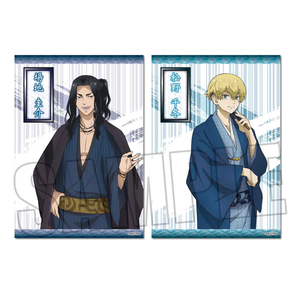 kameco-tokyo-revengers-baji-chifuyu-poster-raku-pita-a5 image 1