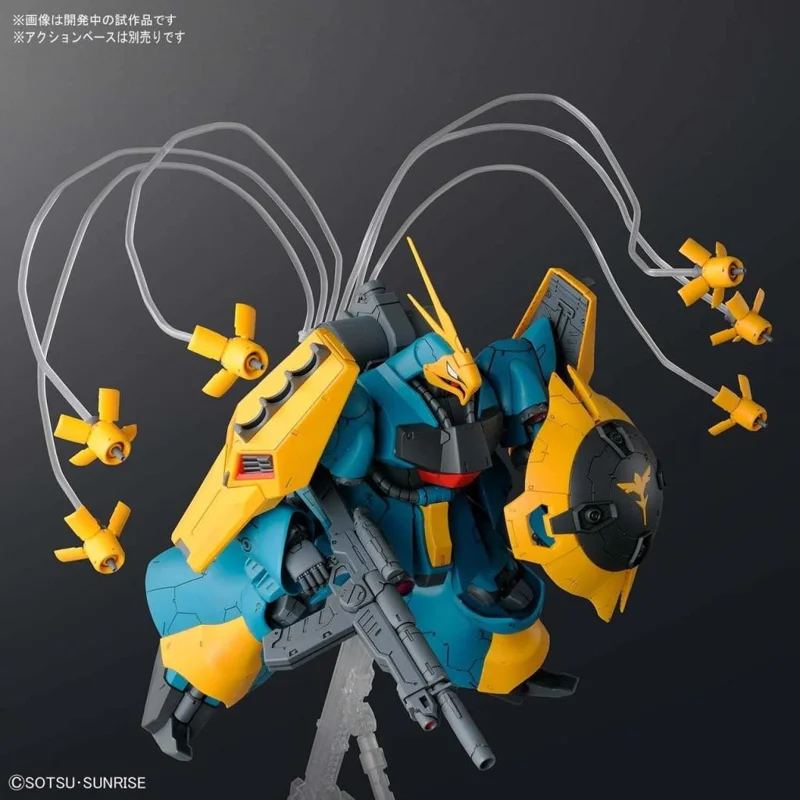 gundam-re-100-jagd-doga-gyunei-guss-1-100-bausatz image 5