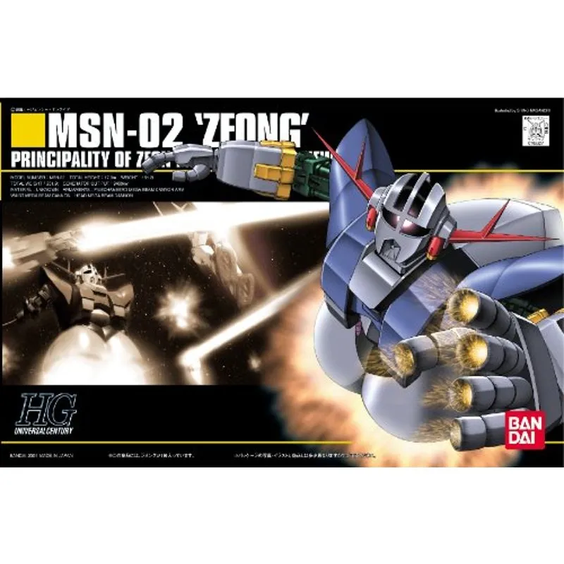 bandai-gundam-hguc-msn-02-zeong-1-144-modellbausatz image 2