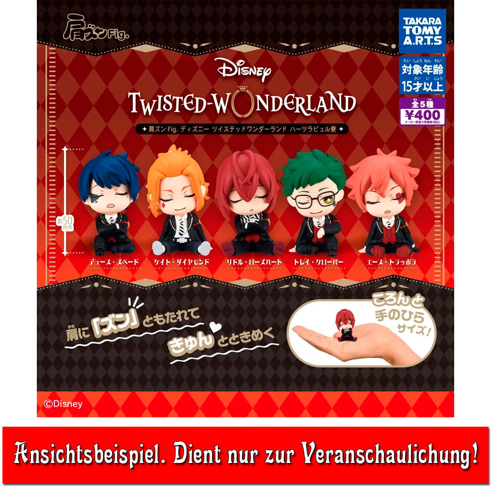 takara-tomy-twisted-wonderland-cater-figur-5-cm-pvc image 2