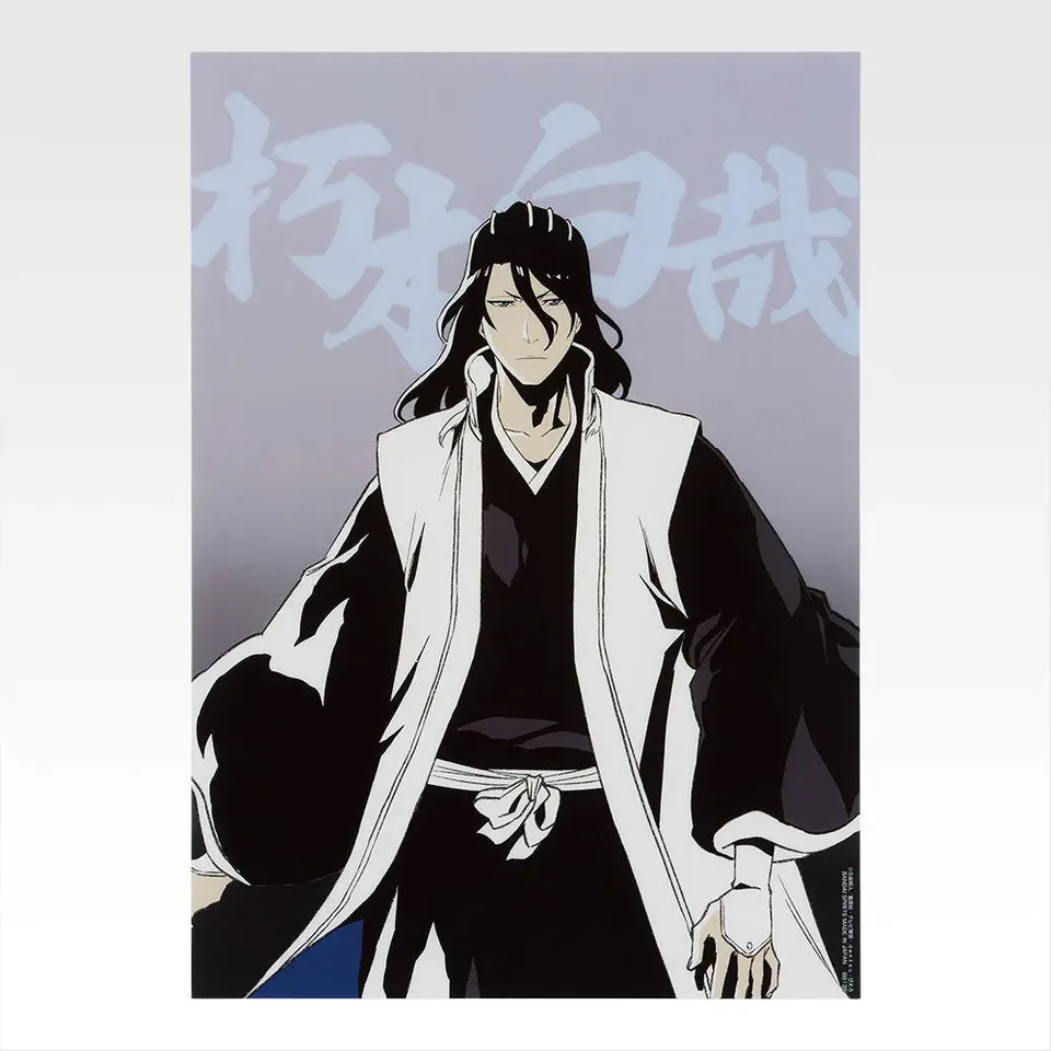 bandai-bleach-byakuya-clearposter-a3-stirring-souls-vol-4 image 1