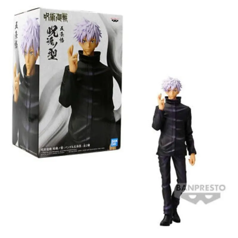 bandai-jujutsu-kaisen-satoru-gojo-sammelfigur image 2