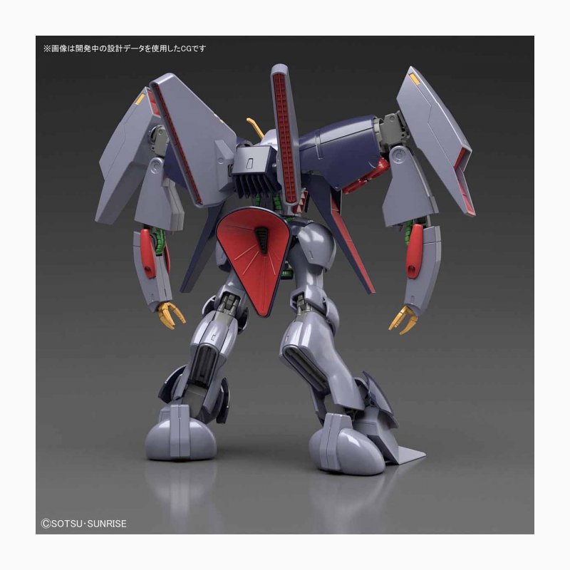 bandai-hguc-byarlant-214-1-144-modellbausatz image 2