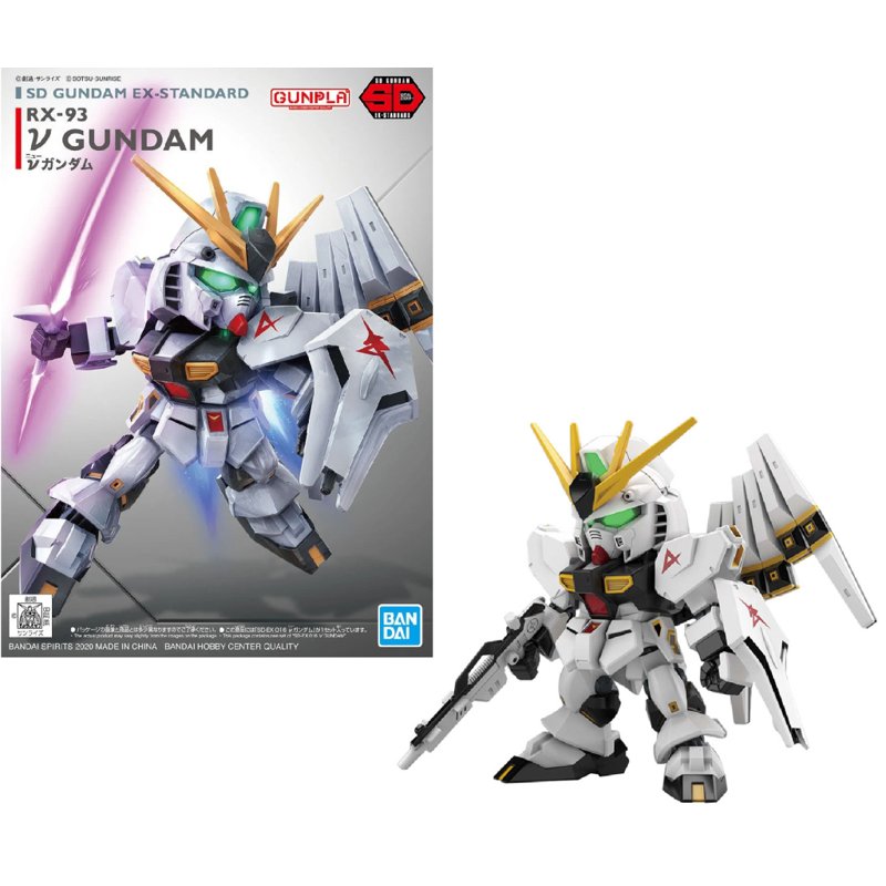 bandai-sd-ex-std-16-nu-gundam-gunpla-modellbausatz image 2
