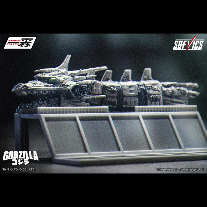 bandai-spirits-godzilla-ichibansho-mecha-king-ghidorah-kopf-figur image 5