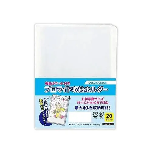 sammelordner-bromide-sammelkarten-40-slots-transparent image 1