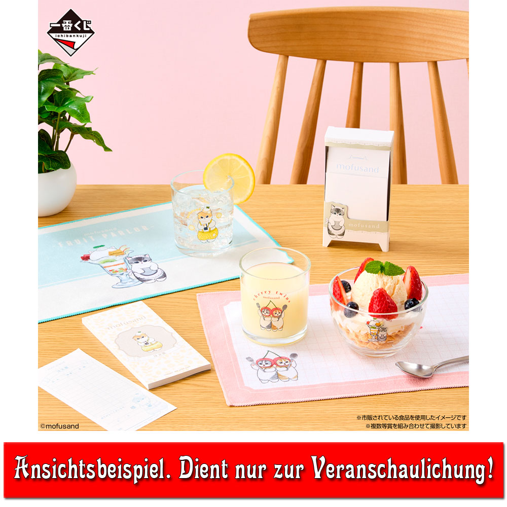 mofusand-glas-lemon-fruit-parlor-kuji-trinkglas-8cm image 2