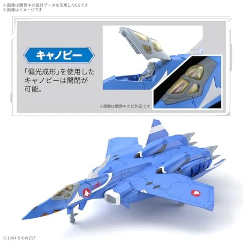 bandai-macross-vf-22s-sturmvogel-ii-jenius-1-100-bausatz image 3
