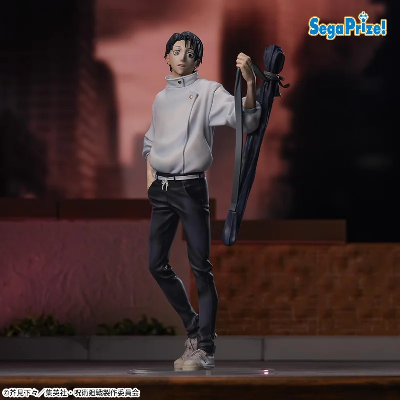 sega-jujutsu-kaisen-yuta-okkotsu-xstellar-culling-game-figur image 1