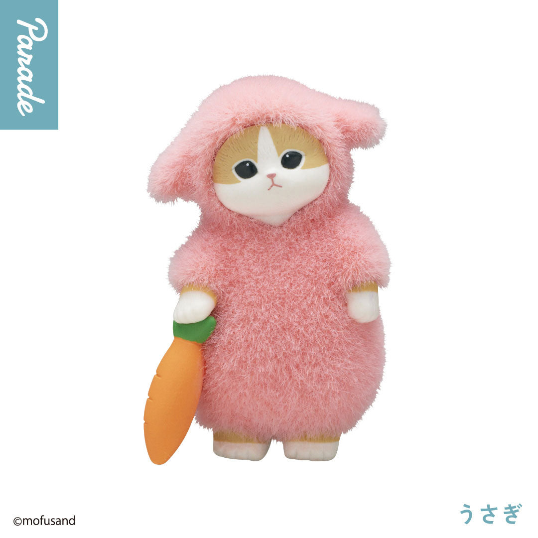 mofusand-fluffy-pajama-nyan-figur-pink-5-6-cm image 1