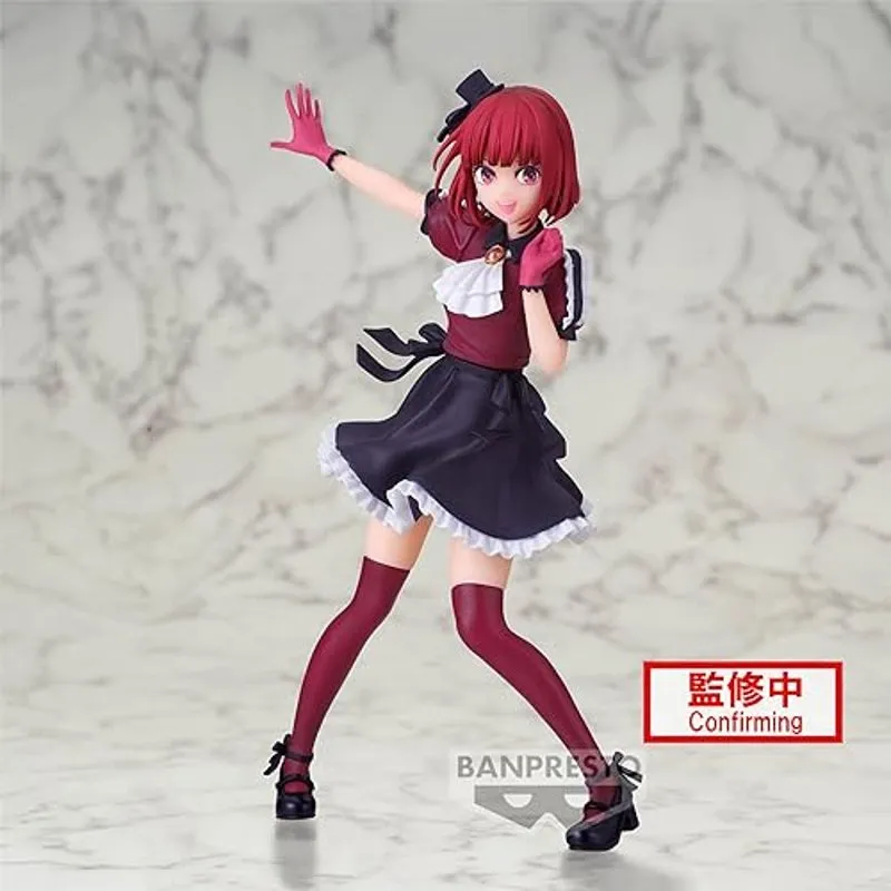 banpresto-oshi-no-ko-kana-arima-figur-idol image 3