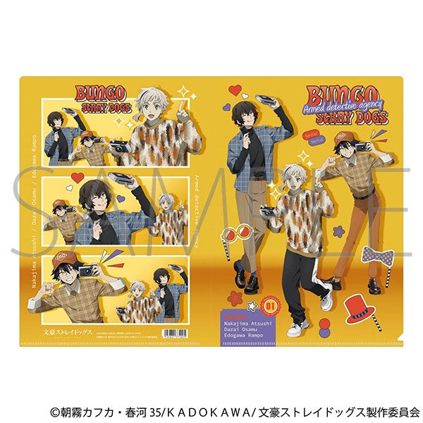 bungo-stray-dogs-armed-detective-agency-clearfile-a4 image 1