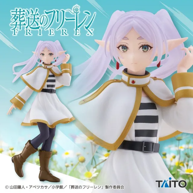 frieren-coreful-figur-taito-18-cm-sousou-no-frieren image 1