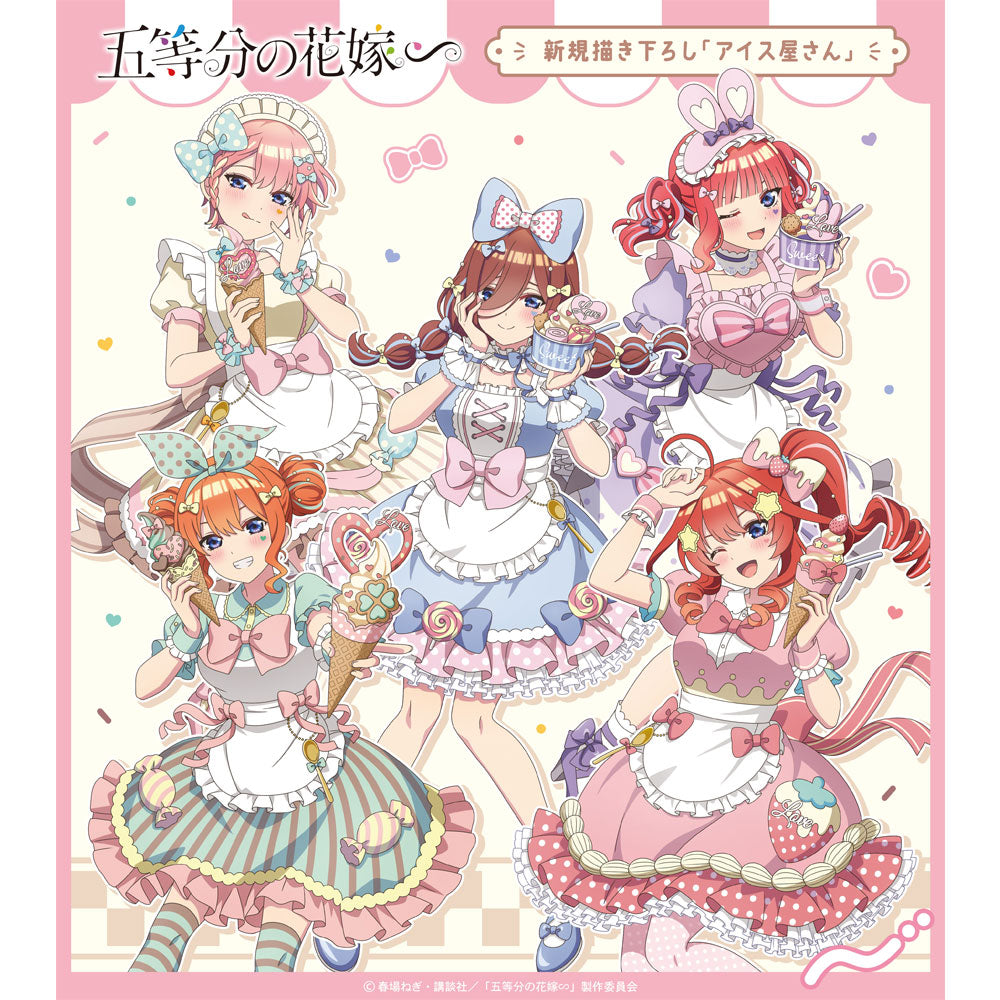 kameco-quintessential-quintuplets-aufsteller-yotsuba-nakano-17cm image 2